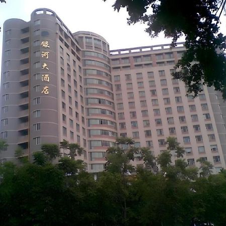 Galaxy Hotel Quảng Châu Ngoại thất bức ảnh
