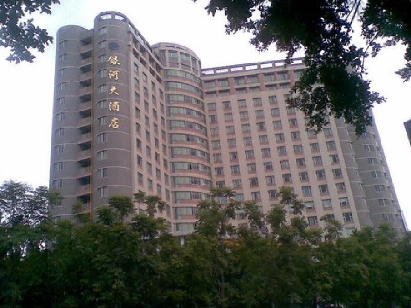 Galaxy Hotel Quảng Châu Ngoại thất bức ảnh